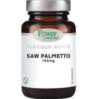 Power Health Platinum Range Saw Palmetto 160mg 30caps - Συμπλήρωμα Διατροφής με Saw Palmetto για την Υγιή Λειτουργία του Προστάτη