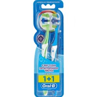 Oral-B Complete 5 Way Clean Medium Toothbrush 40mm Πράσινο - Γαλάζιο 2 Τεμάχια - Οδοντόβουρτσα με Μεσαίας Σκληρότητας Ίνες για Βαθύ Καθαρισμό