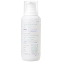 Korres Coconut & Almond Moisture Replenishing Face & Body Cream Wash 200ml - Ενυδατική Κρέμα Καθαρισμού Προσώπου, Σώματος για Πολύ Ξηρές Επιδερμίδες με Τάση Ατοπίας