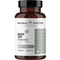 Natural Doctor Healthy Liver 90veg.caps - Συμπλήρωμα Διατροφής με Εκχύλισμα Καρπών Γαϊδουράγκαθου, Α-λιποϊκό Οξύ & Χολίνη που Συμβάλλει στη Διατήρηση της Φυσιολογικής Ηπατικής Λειτουργίας