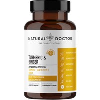 Natural Doctor Turmeric & Ginger 60veg.caps - Συμπλήρωμα Διατροφής Ρίζας Κουρκουμά, Εκχυλίσματος Πιπερόριζας & Μαύρου Πιπεριού με Ισχυρές Αντιφλεγμονώδεις & Αντιοξειδωτικές Ιδιότητες
