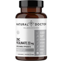 Natural Doctor Zinc Picolinate 120veg.caps - Συμπλήρωμα Διατροφής με Πικολινικό Ψευδάργυρο για τη Καλή Λειτουργία του Ανοσοποιητικού & Διατήρηση της Φυσιολογικής Κατάστασης των Οστών, Μαλλιών, Νυχιών & του Δέρματος