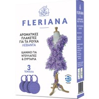 Power Health Fleriana Lavender Aromatic Tablets for Clothes 3 Τεμάχια - Αρωματικές Πλακέτες για τα Ρούχα με Λεβάντα Ιδανικές για Ντουλάπες & Συρτάρια 