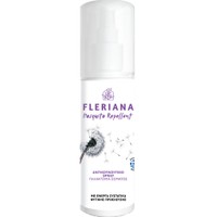 Power Health Fleriana Mosquito Repellent Spray 75ml - Αντικουνουπικό Γαλάκτωμα Σώματος Spray με Ενεργά Συστατικά Φυτικής Προέλευσης