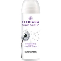 Power Health Fleriana Mosquito Repellent Roll-on 50ml - Αντικουνουπικό Γαλάκτωμα Σώματος Roll-on με Ενεργά Συστατικά Φυτικής Προέλευσης