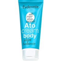 Evdermia Ato Cream Body Skin Balance 175ml - Ενυδατική & Καταπραϋντική Κρέμα για την Καθημερινή Φροντίδα της Ξηρής Επιδερμίδας με Τάση Ατοπίας