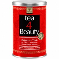 Samcos Tea 4 Beauty 200g - Στιγμιαίο Ρόφημα Κόκκινου Τσαγιού Εμπλουτισμένο με CLA, L-καρνιτίνη & Εκχύλισμα Ιβίσκου για Απώλεια Τοπικού Πάχος & Μείωση Πόντων στην Μέση, στην Περιφέρεια & στους Γοφούς με Γεύση Λεμόνι