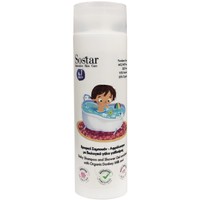 Sostar Baby Shampoo & Shower Gel 250ml - Βρεφικό Σαμπουάν Αφρόλουτρο με Βιολογικό Γάλα Γαϊδούρας