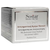 Sostar EstelSkin Anti-ageing Eye Cream 30ml - Αντιγηραντική Κρέμα Ματιών για Αντιγήρανση & Αναζωογόνηση