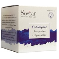 Sostar Αντιγηραντική Κρέμα Προσώπου με Κολλαγόνο 50ml - 