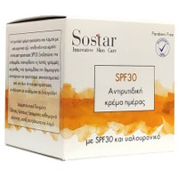 Sostar Αντιγηραντική Κρέμα Προσώπου με Αντηλιακό Δείκτη Προστασίας Spf30, 50ml - 