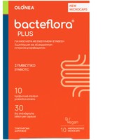 Olonea Bacteflora Plus Synbiotic 10 MicroCaps - Συμπλήρωμα Διατροφής με Προβιοτικά & Πρεβιοτικά για την Ισορροπία του Εντερικού Μικροβιώματος & την Καλή Λειτουργία του Εντέρου