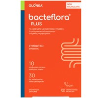 Olonea Bacteflora Plus Synbiotic 30 MicroCaps - Συμπλήρωμα Διατροφής με Προβιοτικά & Πρεβιοτικά για την Ισορροπία του Εντερικού Μικροβιώματος & την Καλή Λειτουργία του Εντέρου
