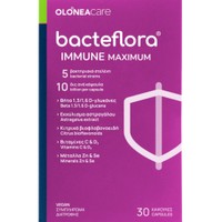 Olonea Bacteflora Immune Maximum Probiotics 30veg.caps - Συμπλήρωμα Διατροφής Προβιοτικών, Βιταμινών, Μετάλλων & Εκχυλίσματος Βοτάνων για την Τόνωση & Θωράκιση του Ανοσοποιητικού