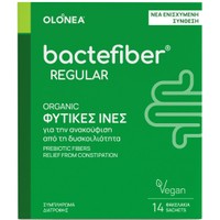 Olonea Bactefiber Regular Organic 14 Sachets - Συμπλήρωμα Διατροφής με Φυτικές Ίνες για την Ανακούφιση από την Δυσκοιλιότητα