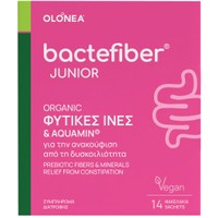 Olonea Bactefiber Junior Organic 14 Sachets - Συμπλήρωμα Διατροφής με Φυτικές Ίνες για την Ανακούφιση από την Παιδική Δυσκοιλιότητα