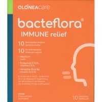 Olonea Bacteflora Immune Relief 10caps - Συμπλήρωμα Διατροφής Προβιοτικών, Βιταμινών & Μετάλλων για την Ενίσχυση του Ανοσοποιητικού