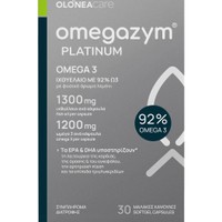 Olonea Omegazym Platinum 30 Softgels - Συμπλήρωμα Διατροφής Ιχθυελαίου Πλούσιο σε Ω3 Λιπαρά Οξέα Υψηλής Συγκέντρωσης & Καθαρότητας για την Καλή Λειτουργία του Καρδιαγγειακού Συστήματος, Ενίσχυση της Υγείας των Ματιών & Καλή Λειτουργία του Εγκεφάλου