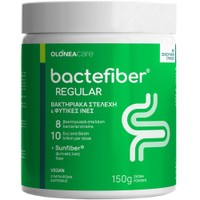 Olonea Bactefiber Regular 150g - Συμπλήρωμα Διατροφής με Φυτικές Ίνες για την Ανακούφιση από την Δυσκοιλιότητα