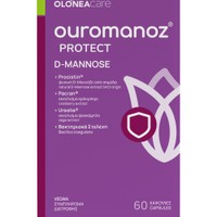 Olonea Ouromanoz Protect 60caps - Συμπλήρωμα Διατροφής με D-μαννόζη, Εκχύλισμα Cranberry & Προβιοτικά για Προστασία από Μυκητιάσεις & Αντιμετώπιση Ουρολοιμώξεων
