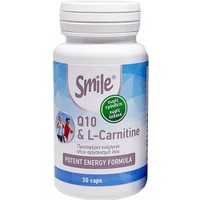 Smile Q10 & L-Carnitine 30caps - Συμπλήρωμα Διατροφής Συνενζύμου Q10 & Αμινοξέος Καρνιτίνης για Ενέργεια, Αύξηση Μυϊκής Μάζας & Αποκατάσταση