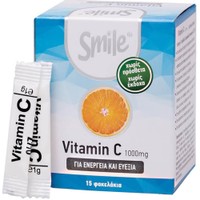 Smile Vitamin C 1000mg 15 Sachets - Συμπλήρωμα Διατροφής Βιταμίνης C σε Σκόνη για Ενίσχυση του Ανοσοποιητικού με Φυσική Γεύση