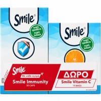 Smile Promo Immunity 30caps & Δώρο Vitamin C 1000mg 15 Sachets - Συμπλήρωμα Διατροφής Βιταμίνης C Εκχυλίσματος Βοτάνων, Πρόπολης & Ψευδάργυρου για τη Καλή Λειτουργία του Ανοσοποιητικού Συστήματος με Φυσική Γεύση