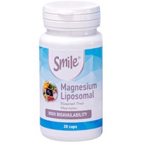 Smile Magnesium Liposomal 30caps - Συμπλήρωμα Διατροφής Κιτρικού Μαγνησίου Λιποσωμιακής Μορφής για την Καλή Λειτουργία των Μυών & του Νευρικού Συστήματος Κατά της Κόπωσης & της Αδυναμίας