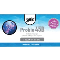 Smile Probio 45B 10caps - Συμπλήρωμα Διατροφής 12 Διαφορετικών Προβιοτικών Στελεχών Υψηλής Ισχύος για την Αντιμετώπιση Γαστροπεπτικών Διαταραχών με τη Χρήση Αντιβιοτικών & Ενίσχυση της Μικροβιακής Χλωρίδας του Εντέρου