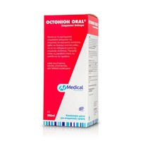 Medical Pq Octonion Oral Mouthwash Φυτικό Στοματικό Διάλυμα 200ml