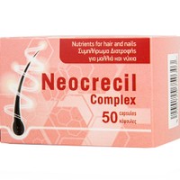 Neocrecil Complex 50caps - Συμπλήρωμα Διατροφής για την Καλή Υγεία των Μαλλιών & των Νυχιών