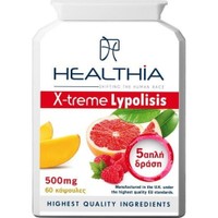 Healthia X-treme Lypolisis 500mg 60caps - Συμπλήρωμα Διατροφής Εκχυλίσματος Βοτάνων & Αμινοξέων για Απώλεια Βάρους, Ενεργοποίηση Μεταβολισμού & Αποτοξίνωση