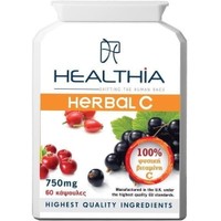 Healthia Herbal Vitamin C 750mg 60caps - Συμπλήρωμα Διατροφής Εκχυλίσματος Βοτάνων Πλούσιο σε Φυτικής Προέλευσης Βιταμίνης C για την Ενίσχυση του Ανοσοποιητικού