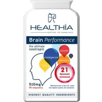 Healthia Brain Performance 510mg 90caps - Συμπλήρωμα Διατροφής με Βιταμίνες, Μέταλλα, Εκχυλίσματα Βοτάνων & Αμινοξέα για την Ενίσχυση της Μνήμης & την Καλή Λειτουργία του Εγκεφάλου