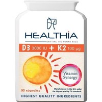 Healthia Vitamin D3 3000iu & Κ2 100μg 90caps - Συμπλήρωμα Διατροφής Βιταμίνης D3 & K2 για την Καλή Υγεία των Οστών, Δοντιών & Ενίσχυση του Ανοσοποιητικού