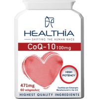 Healthia CoQ-10 High Potency 100mg 60caps - Συμπλήρωμα Διατροφής με Συνένζυμο Q10 Υψηλής Ισχύος & Βιταμίνη Β1 για Παραγωγή Ενέργειας, Αντιοξειδωτική Προστασία & την Καλή Λειτουργία της Καρδιάς - Κυκλοφοριακού Συστήματος