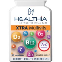 Healthia Xtra Multivits 60tabs - Συμπλήρωμα Διατροφής Πολυβιταμινών, Μετάλλων & Ιχνοστοιχείων Ιδανικό για να Καλύψει Πλήρως τα Διατροφικά Κενά, για Ενέργεια, Τόνωση, Ενίσχυση Ανοσοποιητικού, Υψηλό Μεταβολισμό & Δυνατή Μνήμη