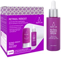 Youth Lab Promo Retinol Reboot Serum 30ml & Δώρο Retinol Reboot Day Cream Spf30, 40ml - Προηγμένος Ορός που Ενισχύει την Παραγωγή Κολλαγόνου & Καινοτόμα Κρέμα Ημέρας Υψηλής Προστασίας