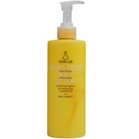 Youth Lab Anti-Stress Body Lotion Exotic Sunrise 400ml - Ενυδατικό Γαλάκτωμα Σώματος Κατά του Στρες & Τροπικό Άρωμα Φρούτων για Όλους τους Τύπους Επιδερμίδας, με Αντλία
