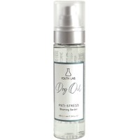 Youth Lab Anti-Stress Dry Oil 100ml - Ξηρό Λάδι Προσώπου, Σώματος & Μαλλιών για Ενυδάτωση, Θρέψη, Προστασία & Μείωση των Σημαδιών Στρες της Επιδερμίδας