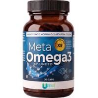 Uneed Meta Omega3 30caps - Συμπλήρωμα Διατροφής με Καινοτόμο Σύμπλεγμα Ω3 Λιπαρών Οξέων & Λυσίνης για την Υποστήριξη της Καρδιαγγειακής, Εγκεφαλικής & Κυτταρικής Λειτουργίας