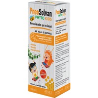 Rener Pharmaceuticals PneoSolvan Phyto Kids Cough Relief Syrup 150ml - Συμπλήρωμα Διατροφής Εκχυλίσματος Βοτάνων, Μελιού & Ψευδάργυρου σε Φυτικό Σιρόπι που Καταπραΰνει & Μαλακώνει τον Ερεθισμένο Λαιμό, Κατά του Βήχα για Παιδιά Άνω των 3 Ετών με Γεύση Φράουλα