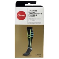 Christou Gratuated Compression Sport Socks 18-22mm Hg CH-016 Black 1 Ζευγάρι - Αθλητικές Κάλτσες Διαβαθμισμένης Συμπίεσης σε Μαύρο Χρώμα