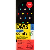 Christou Days Kids Comfy Polka Dot Arch Support Insoles 1 Ζευγάρι Νο 23-25 - Μαύροι Ανατομικοί Πάτοι για τη Σωστή Στήριξη του Παιδικού Πέλματος