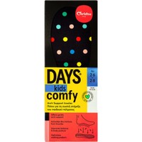 Christou Days Kids Comfy Polka Dot Arch Support Insoles 1 Ζευγάρι Νο 26-28 - Μαύροι Ανατομικοί Πάτοι για τη Σωστή Στήριξη του Παιδικού Πέλματος