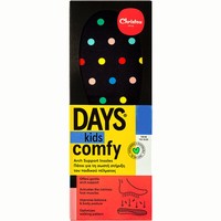 Christou Days Kids Comfy Polka Dot Arch Support Insoles Μαύρο 1 Ζευγάρι - Παιδικοί Ανατομικοί Πάτοι για τη Σωστή Στήριξη του Παιδικού Πέλματος