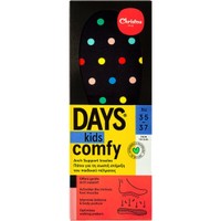 Christou Days Kids Comfy Polka Dot Arch Support Insoles 1 Ζευγάρι Νο 35-37 - Μαύροι Ανατομικοί Πάτοι για τη Σωστή Στήριξη του Παιδικού Πέλματος