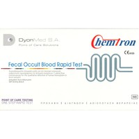 DyonMed Chemtron Fecal Occult Blood Rapid Test 1 Τεμάχιο - Τεστ Αυτοελέγχου Ανοσοδοκιμασίας Πλευρικής Ροής Ποιοτικής Ανίχνευσης Ανθρώπινης Αιμοσφαιρίνης σε Δείγμα Κοπράνων