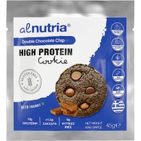 Alnutria High Protein Cookie 45g 1 Τεμάχιο - Double Chocolate Chip - Μπισκότο Πλούσιο σε Πρωτεΐνη & Ασβέστιο με Γεύση Σοκολάτας & Κομμάτια Σοκολάτας Γάλακτος