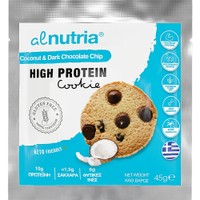 Alnutria High Protein Cookie 45g 1 Τεμάχιο - Coconut & Dark Chocolate Chip - Μπισκότο Πλούσιο σε Πρωτεΐνη & Ασβέστιο με Πλούσια Γεύση καρύδας & Κομμάτια Μαύρης Σοκολάτας